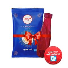 Aabesh Magic Blend 400 gm ( Buy 1 Get Water Bottle FREE )