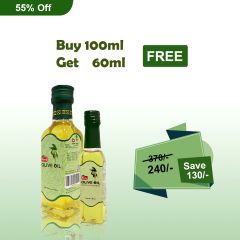Ramy Olive Oil Winter Offer (Buy 100ml Get 60ml FREE)
