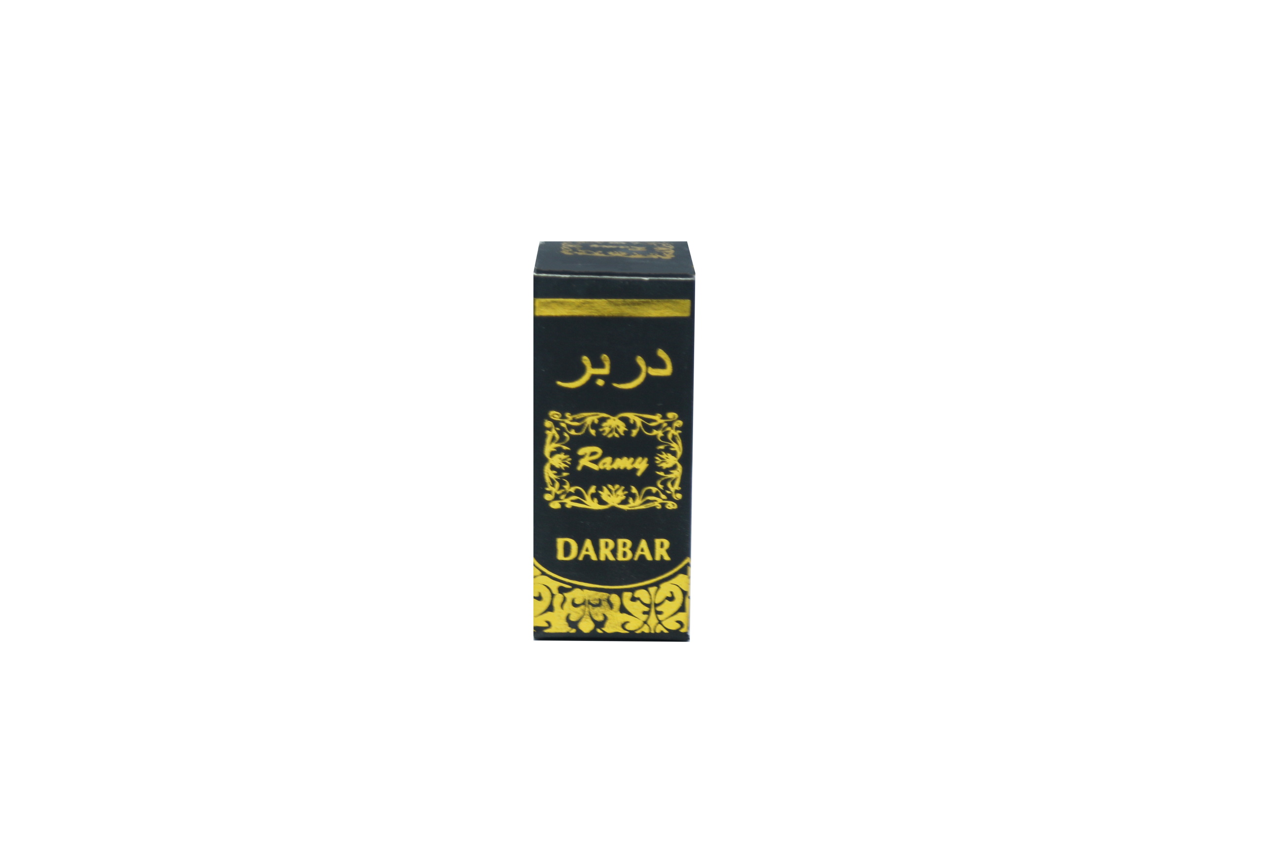Ramy Darbar Ator - Image 2