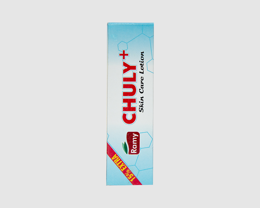 Ramy Chuly Plus - Image 2