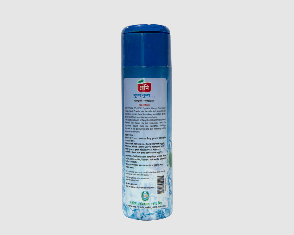 Ramy Cool Cool Powder - Image 2