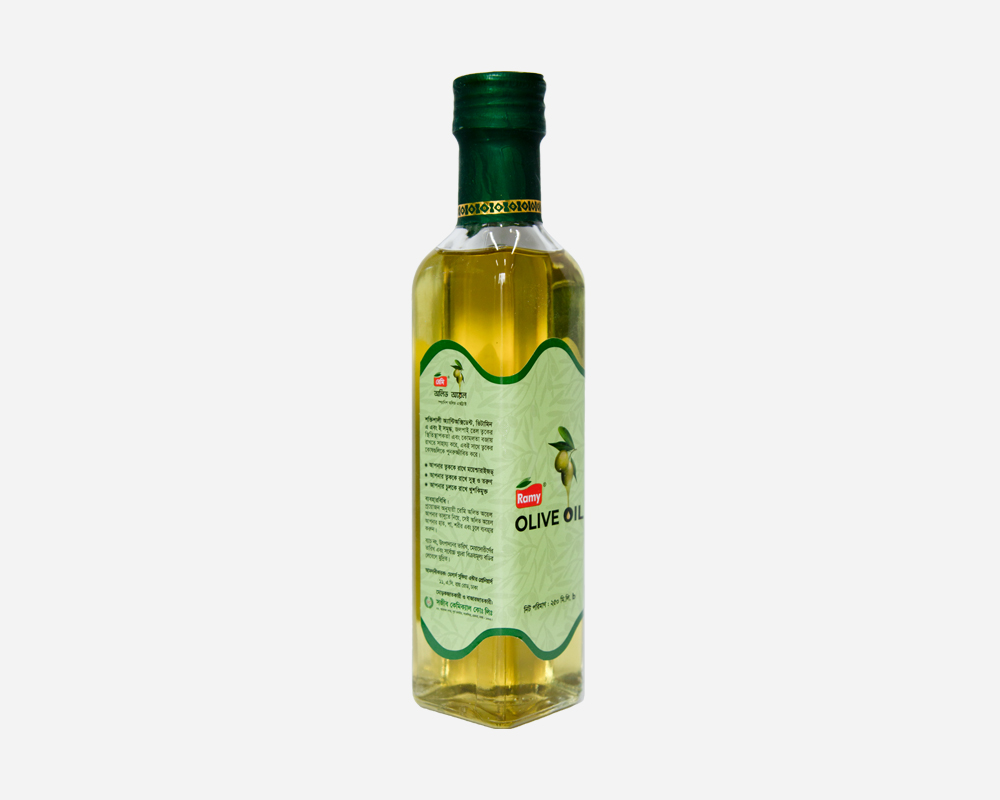 Ramy Oilive oil - Image 2